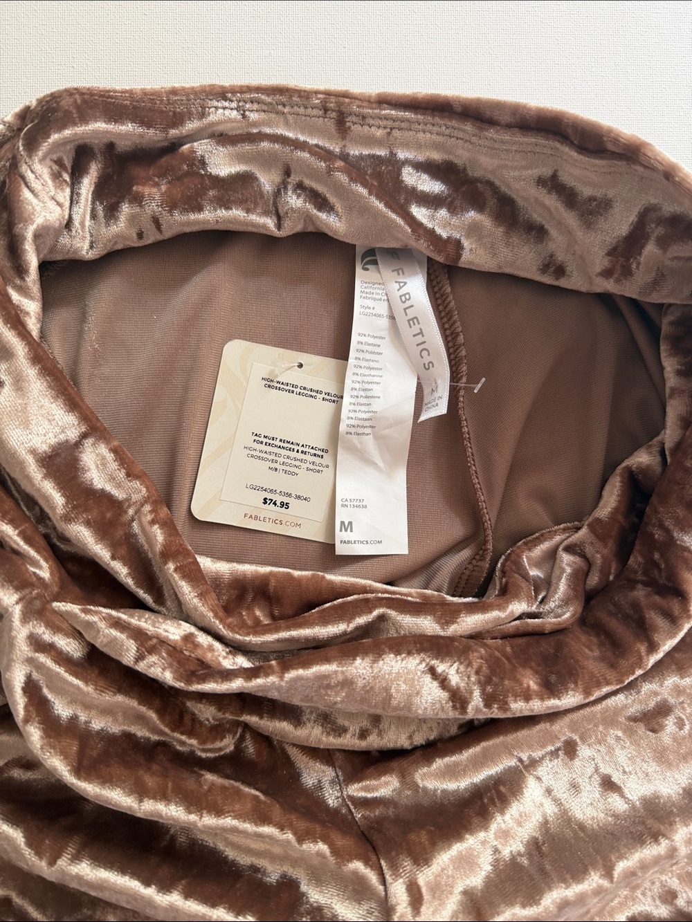 Capri - Bronze Shimmer